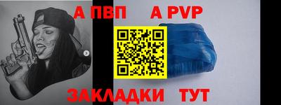 хмурый Комсомольск-на-Амуре