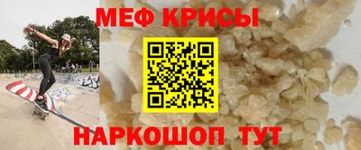гашишное масло Конаково
