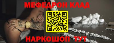 эйфоретик Коммунар