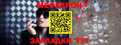 эйфоретик Коммунар