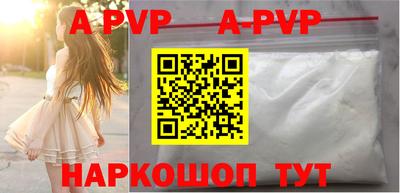 эйфоретик Коммунар