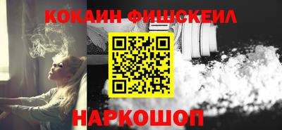 хмурый Комсомольск-на-Амуре
