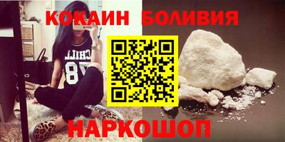 хмурый Комсомольск-на-Амуре