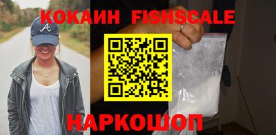 хмурый Комсомольск-на-Амуре