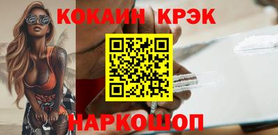 хмурый Комсомольск-на-Амуре