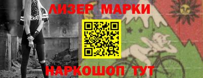 хмурый Комсомольск-на-Амуре