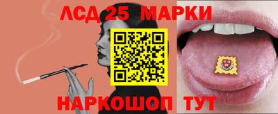 хмурый Комсомольск-на-Амуре