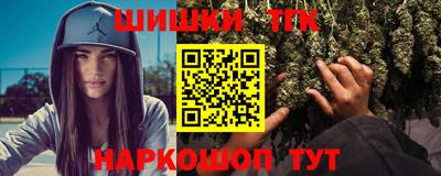 эйфоретик Коммунар