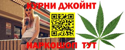 хмурый Комсомольск-на-Амуре