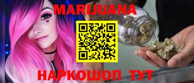 хмурый Комсомольск-на-Амуре