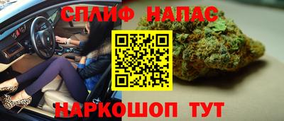 хмурый Комсомольск-на-Амуре