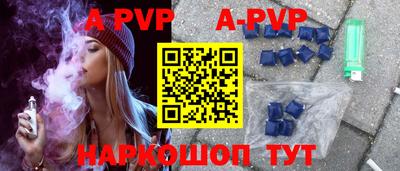 эйфоретик Коммунар