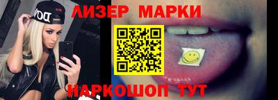 хмурый Комсомольск-на-Амуре