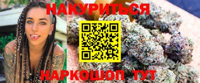 эйфоретик Коммунар