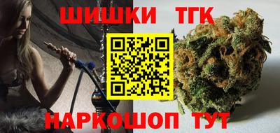 эйфоретик Коммунар