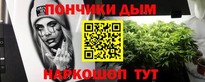 эйфоретик Коммунар