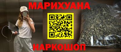 хмурый Комсомольск-на-Амуре
