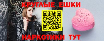 хмурый Комсомольск-на-Амуре