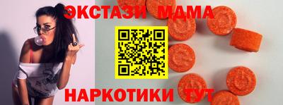 хмурый Комсомольск-на-Амуре