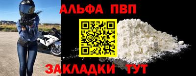 эйфоретик Коммунар