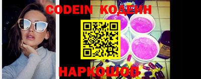 эйфоретик Коммунар