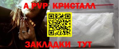 хмурый Комсомольск-на-Амуре