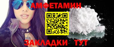 гашишное масло Конаково