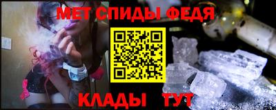 гашишное масло Конаково