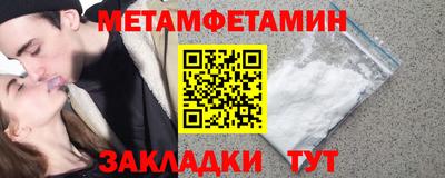 эйфоретик Коммунар
