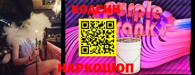 хмурый Комсомольск-на-Амуре