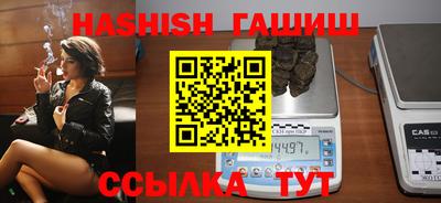 эйфоретик Коммунар