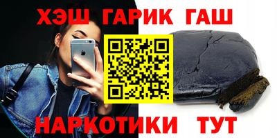 хмурый Комсомольск-на-Амуре