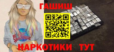 хмурый Комсомольск-на-Амуре