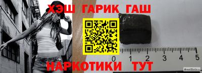 эйфоретик Коммунар