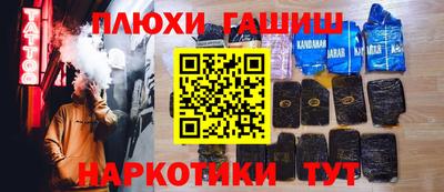 эйфоретик Коммунар