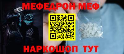 гашишное масло Конаково