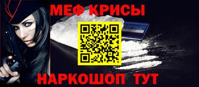 гашишное масло Конаково