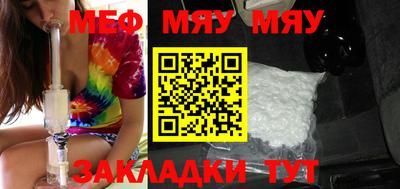 гашишное масло Конаково