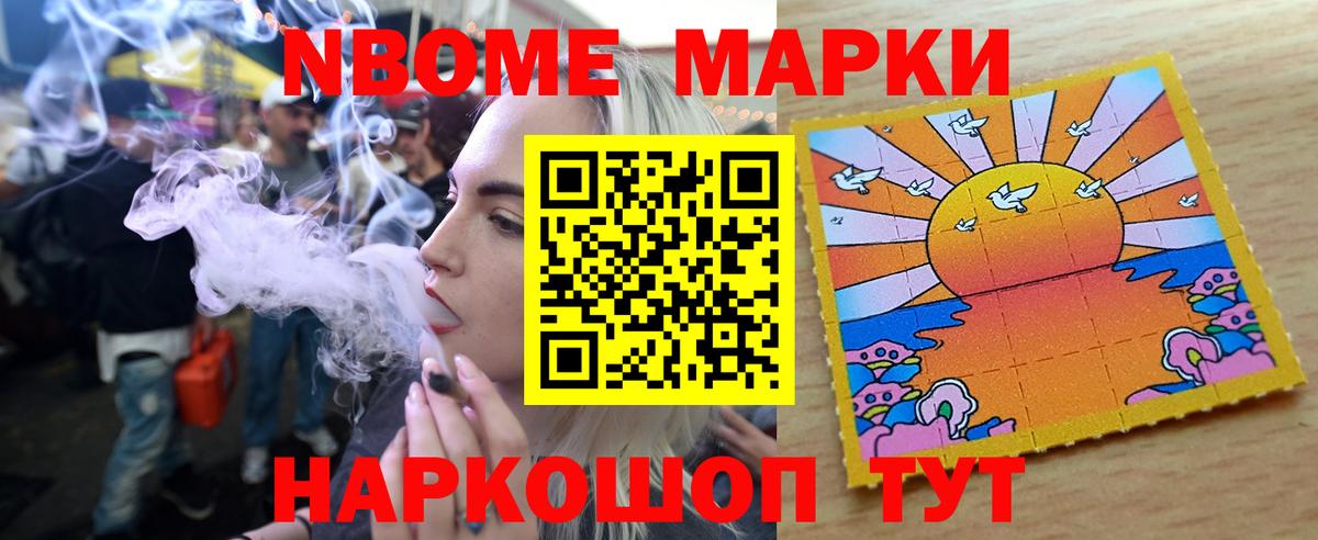 mega ссылка  Вход с VPN  ЛСД экстази кислота  Зима  Лсд 25 экстази кислота 